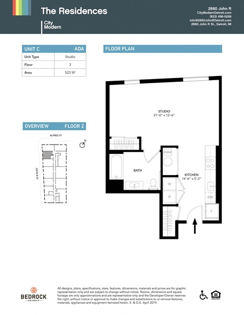 Floor plan for studio, 1 bath, 523 sqft